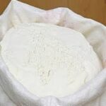 Yam flour (Lafun)