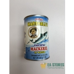 Marshall’s Mackerel in Water