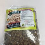 Ofada rice(1kg)